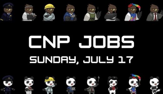 CNP Jobs（CNPJ）の買い方について徹底解説