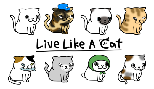 【NFT】LLAC（Live Like A Cat）とは?買い方・特徴・将来性をわかりやすく解説